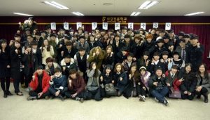 Trường Cao đẳng nghề SEOGANG - HÀN QUỐC